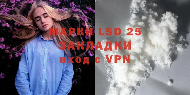 kraken как войти  Сим  LSD-25 экстази ecstasy 